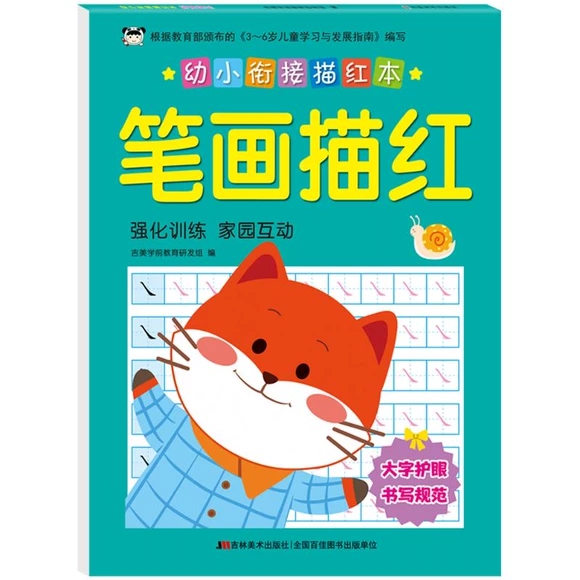 ��С㕽���t��