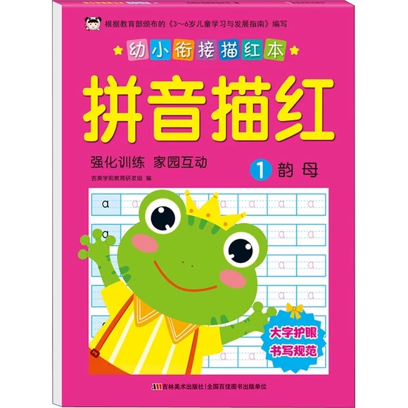 ��С㕽���t��