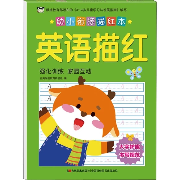 ��С㕽���t��