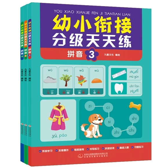 ��С㕽ӷּ�(j��)���쾚