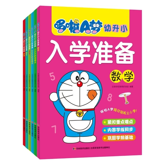 ����A������С��W�ʂ�