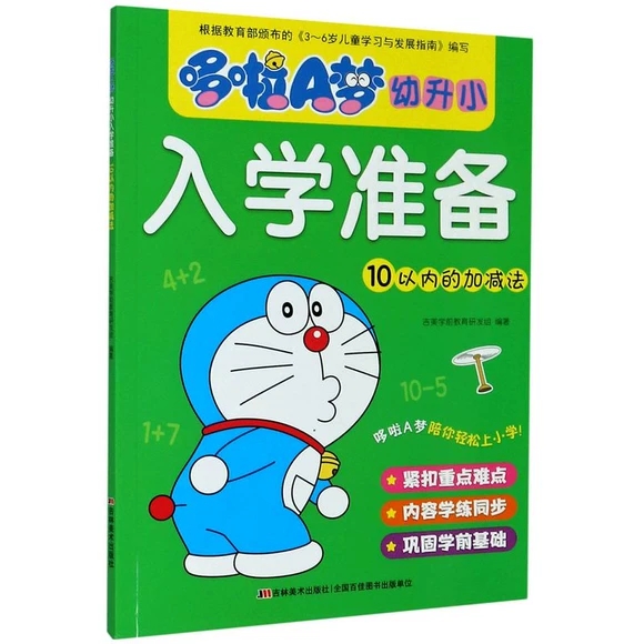 ����A������С��W(xu��)�ʂ�