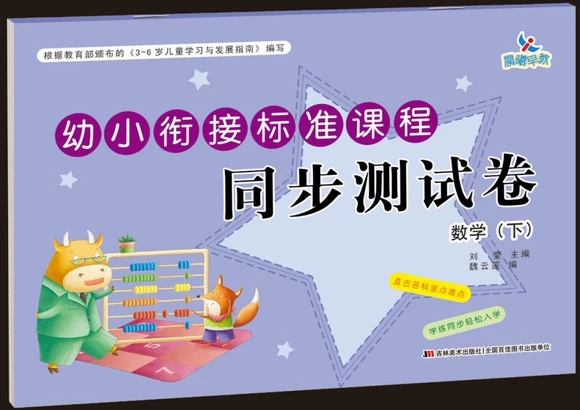 ��С㕽Ә˜��n��