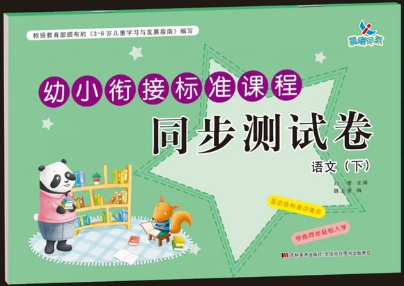 ��С㕽Ә˜��n��