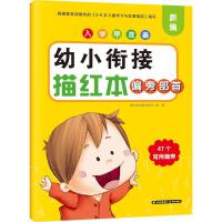 ��W(xu��)���(zh��n)��