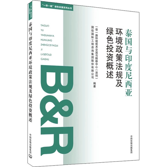 ̩���cӡ���������h(hu��n)�����߷�Ҏ(gu��)���GɫͶ�Y����