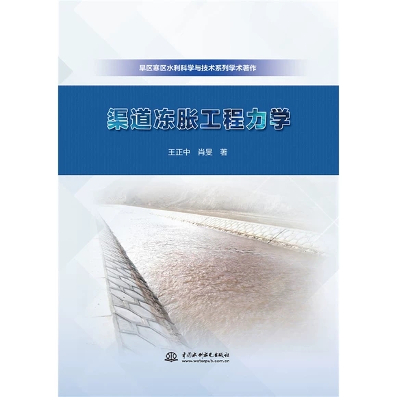 ������Û�������W(xu��)