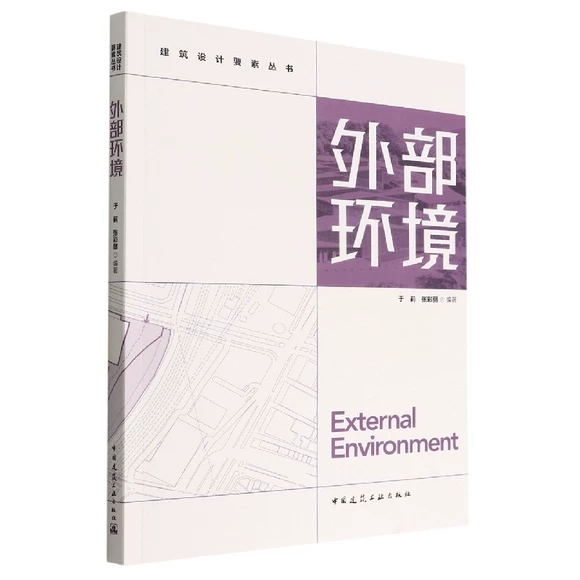 �ⲿ�h(hu��n)��