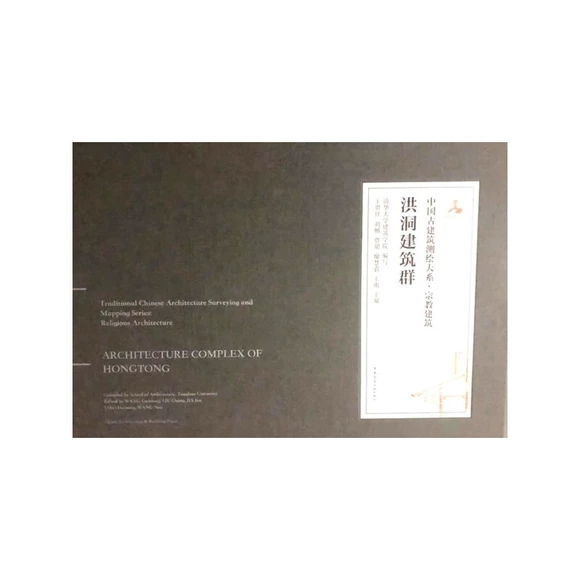 �鶴����Ⱥ