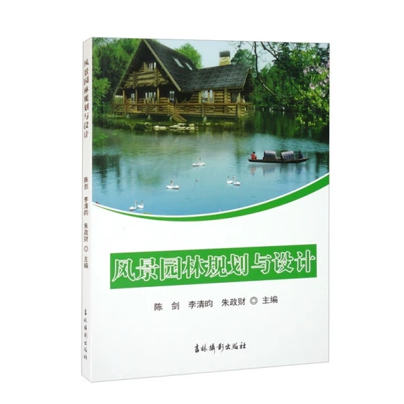 �L(f��ng)���@��Ҏ(gu��)���c�O(sh��)Ӌ(j��)