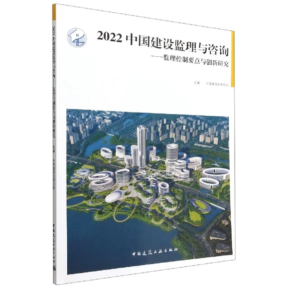 2022�Ї����O�O(ji��n)���c��ԃ