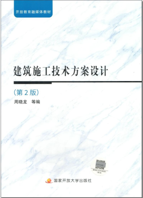 ����ʩ�����g(sh��)�����O(sh��)Ӌ