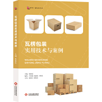 ������b���ü��g�c����