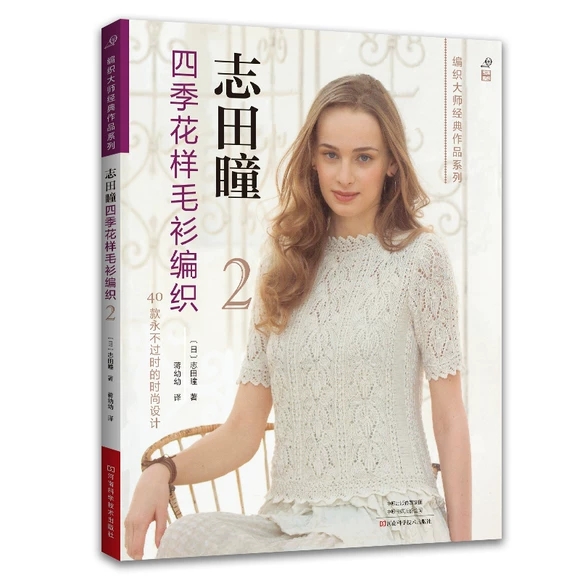 ־��ͫ�ļ�����ë������