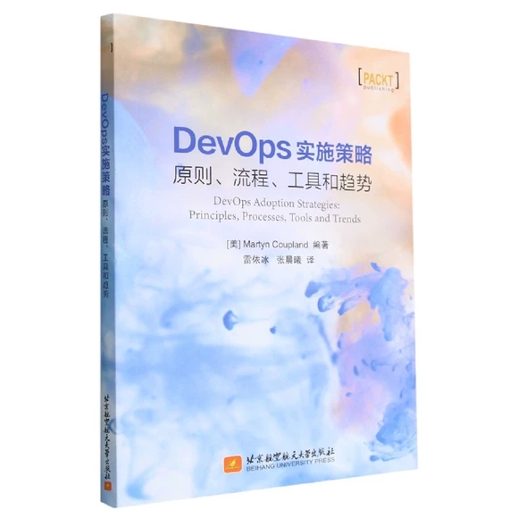 DevOps��(sh��)ʩ����