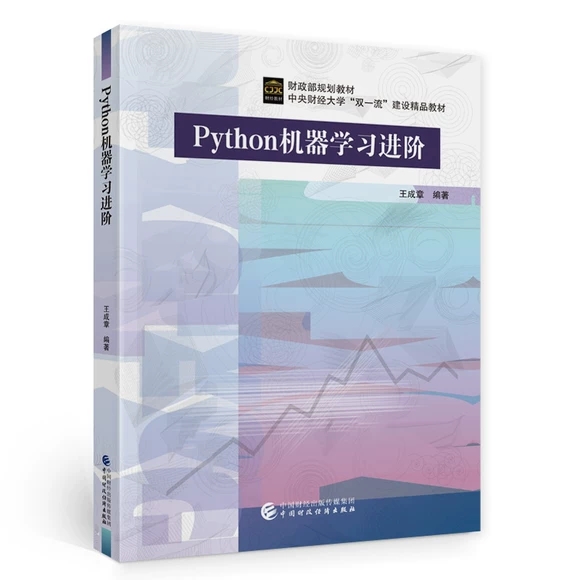 Python�C(j��)���W(xu��)��(x��)�M(j��n)�A