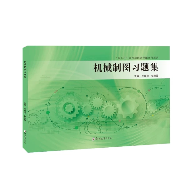 �C(j��)е�ƈD��(x��)�}��