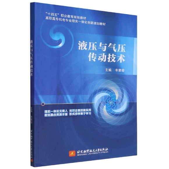 Һ���c�≺���Ӽ��g(sh��)