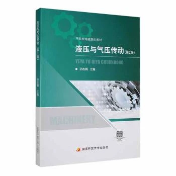 Һ���c�≺����(d��ng)