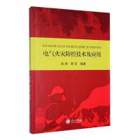 늚���(z��i)���ؼ��g(sh��)����(y��ng)��