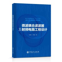 ΢����ϞV���������l�·�����O(sh��)Ӌ