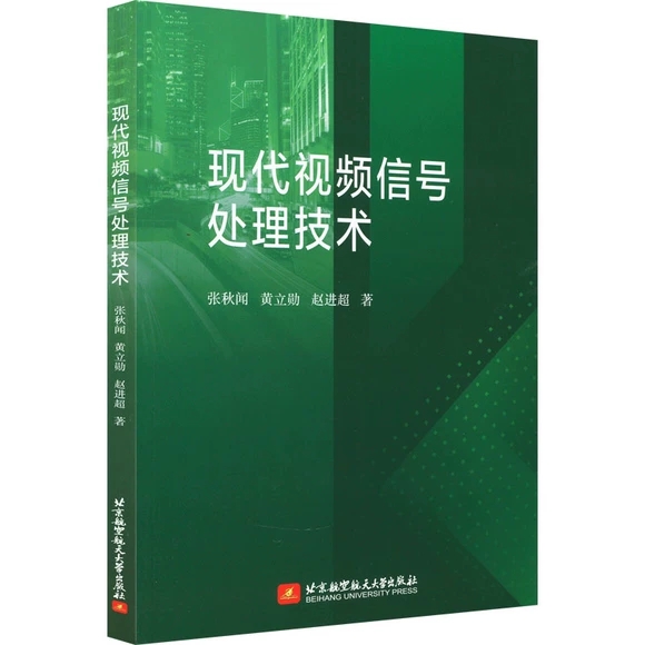 �F(xi��n)��ҕ�l��̖(h��o)̎�����g(sh��)