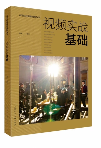 ҕ�l����(zh��n)���A