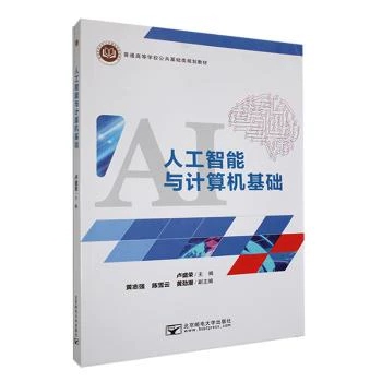 �˹������cӋ(j��)��C(j��)���A(ch��)