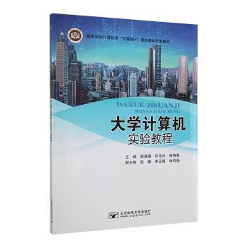 ��W(xu��)Ӌ��C(j��)���̳�