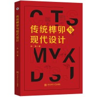 ���y(t��ng)�î�c�F(xi��n)���O(sh��)Ӌ(j��)