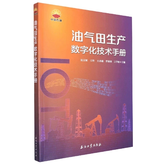 �͚������a(ch��n)��(sh��)�ֻ����g(sh��)�փ�