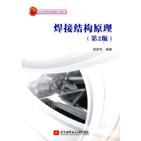 ���ӽY(ji��)��(g��u)ԭ��