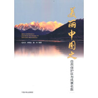 �����Ї�(gu��)֮��Ȼ���o(h��)�^(q��)�c�L(f��ng)�����م^(q��)