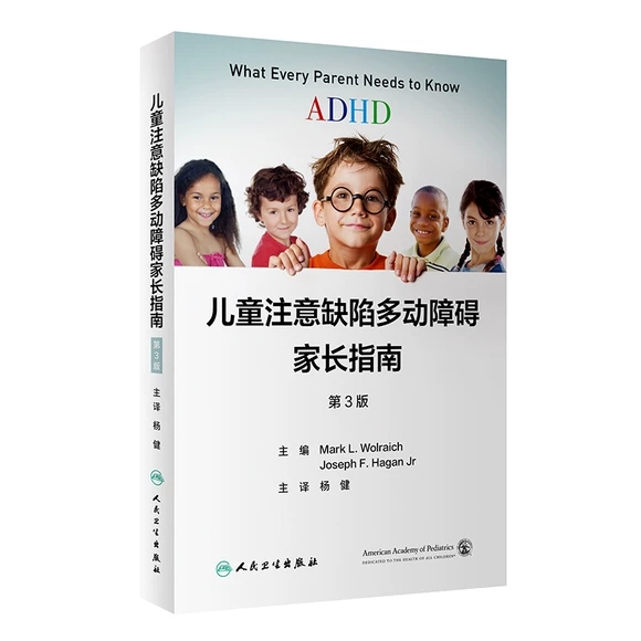 ��ͯע��ȱ�ݶ����ϵK���Lָ��