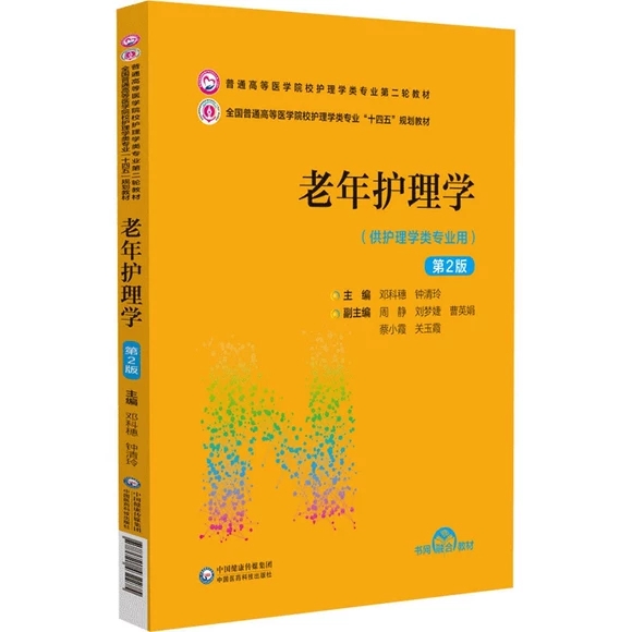 �����o(h��)��W(xu��)