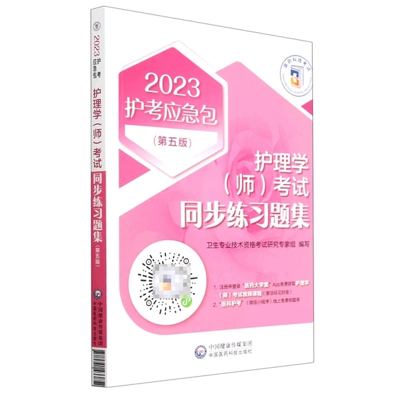 �o��W (��) ��ԇͬ�������}��