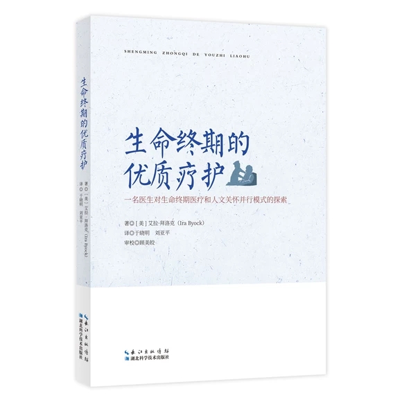 �����K�ڵă�(y��u)�|(zh��)���o