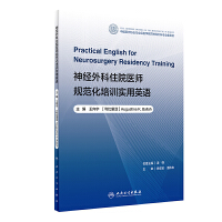 ��(j��ng)���סԺ�t(y��)��Ҏ(gu��)������Ӗ(x��n)����Ӣ�Z