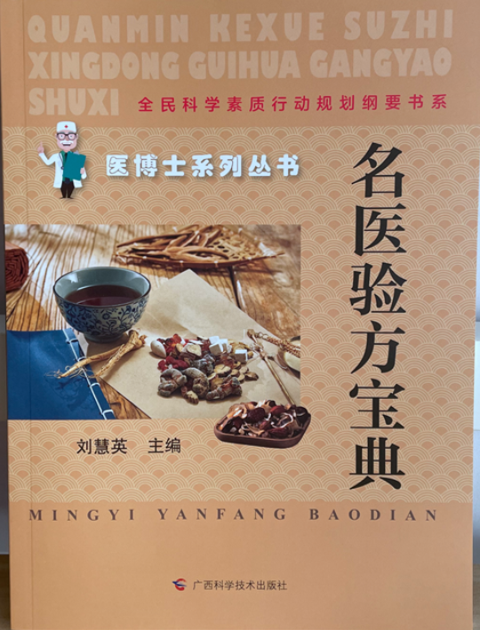 ���t(y��)��(j��ng)򞌚��