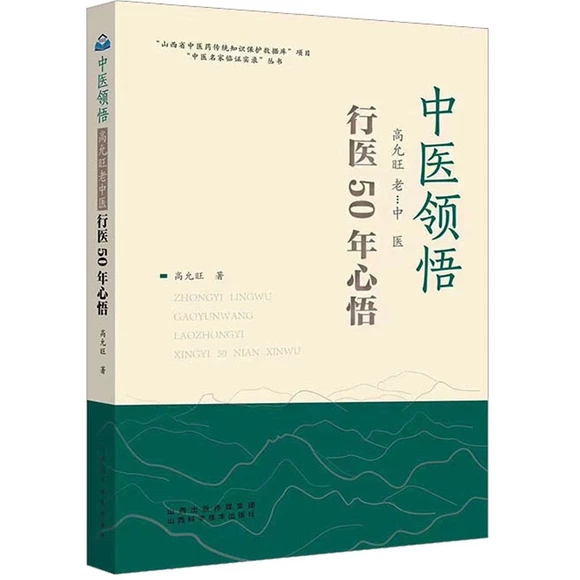 ���t(y��)�I��