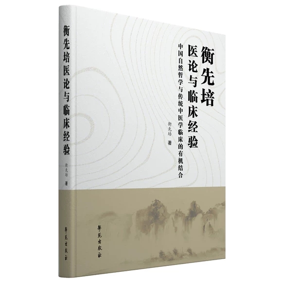 �������t(y��)Փ�c�R����(j��ng)�(y��n)