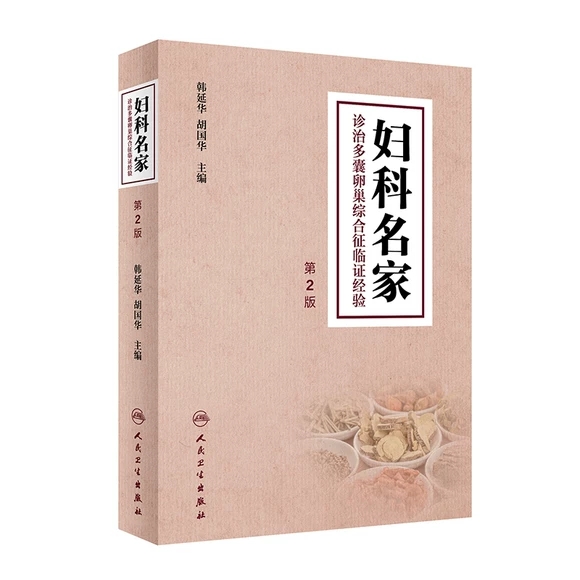 �D�������\�ζ����ѳ��C�����R�C��(j��ng)�