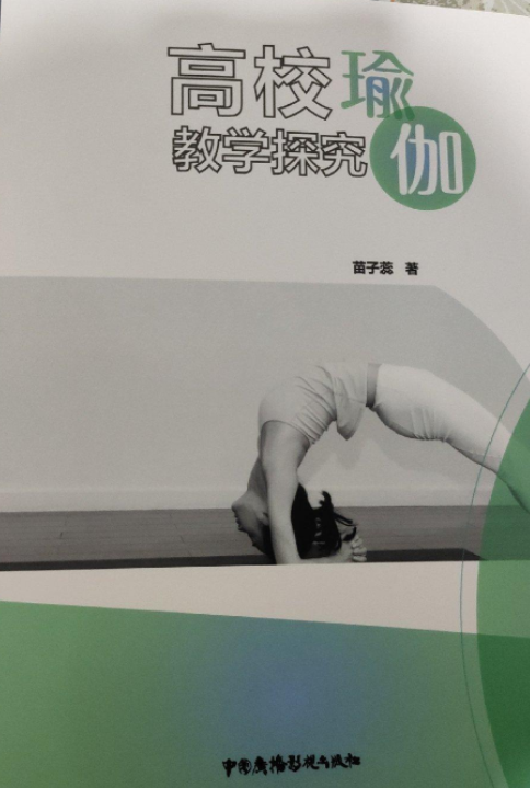 ��У�٤�̌W̽��