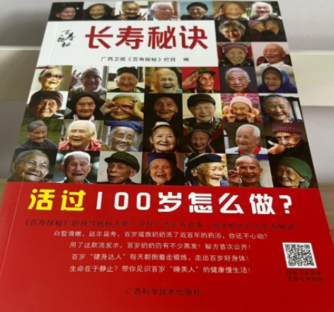 �L�����E