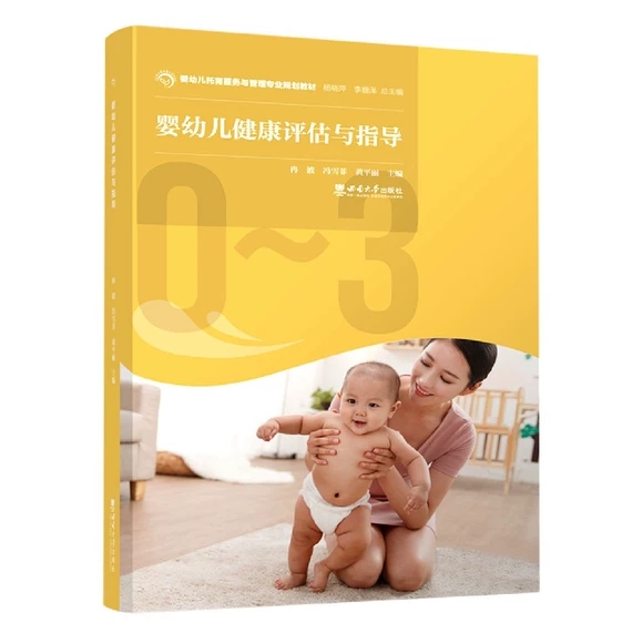 ���׃������u(p��ng)���cָ��(d��o)