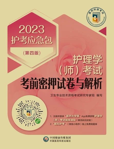 �o(h��)��W(xu��) (��) ��ԇ��ǰ��Ѻԇ���c����