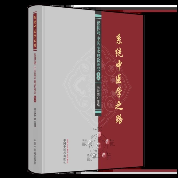 ϵ�y(t��ng)���t(y��)�W֮·