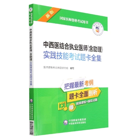 �����t(y��)�Y(ji��)�ψ�(zh��)�I(y��)�t(y��)�� (������) ��(sh��)�`���ܿ�ԇ�}��ȫ��