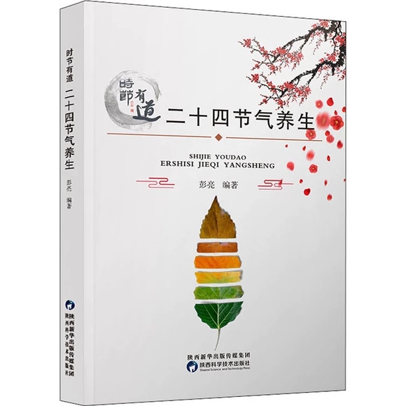 �r��(ji��)�е�