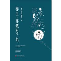 �B(y��ng)��������(du��)�ˆ�